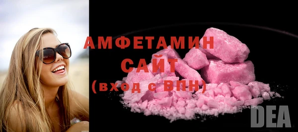 ГАЛЛЮЦИНОГЕННЫЕ ГРИБЫ Вязьма