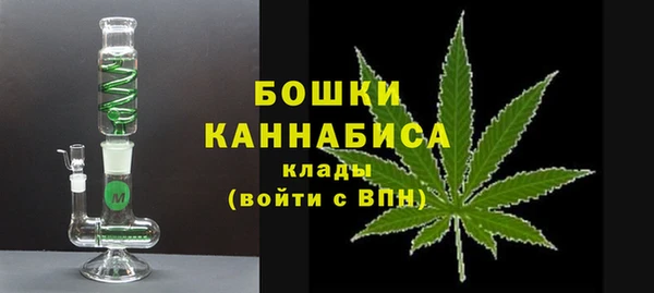 гидропоника Вязники