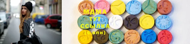 продажа наркотиков  Горячий Ключ  MDMA молли 